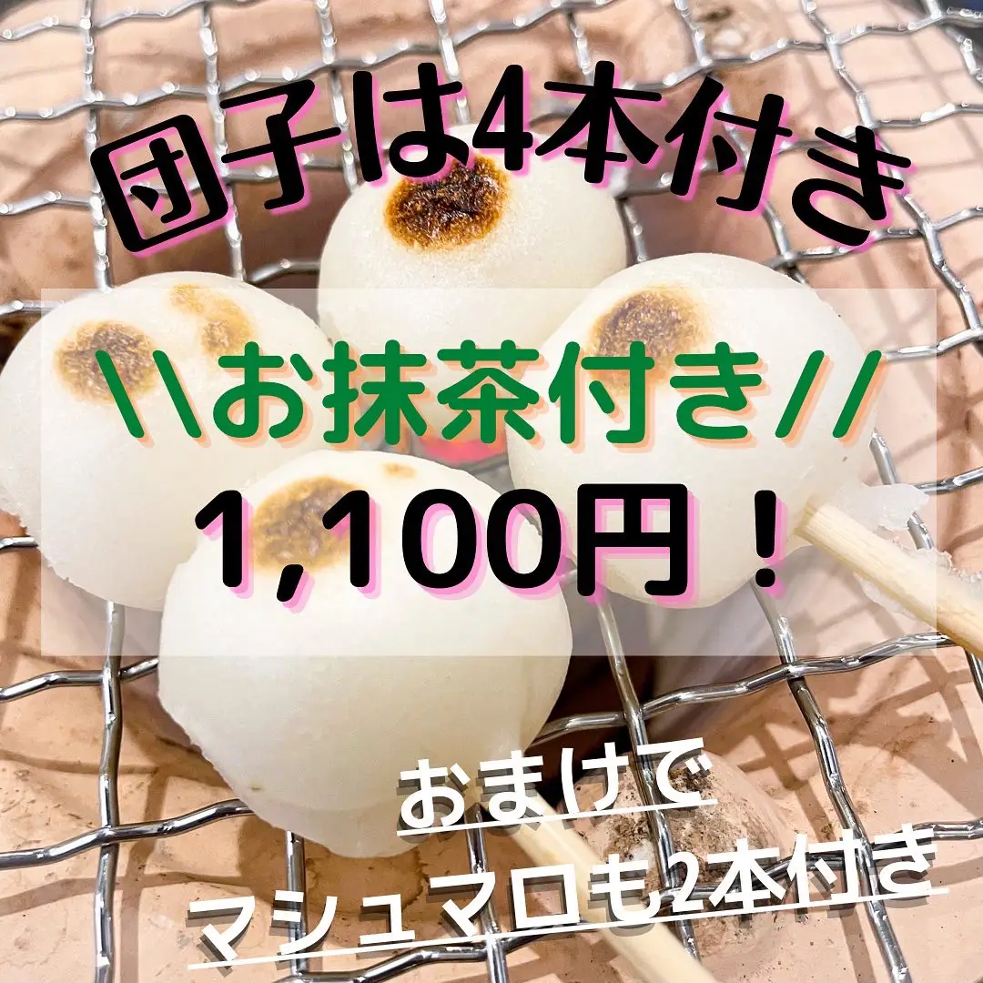 鉄板焼ステーキ とみい　※水曜日休み>