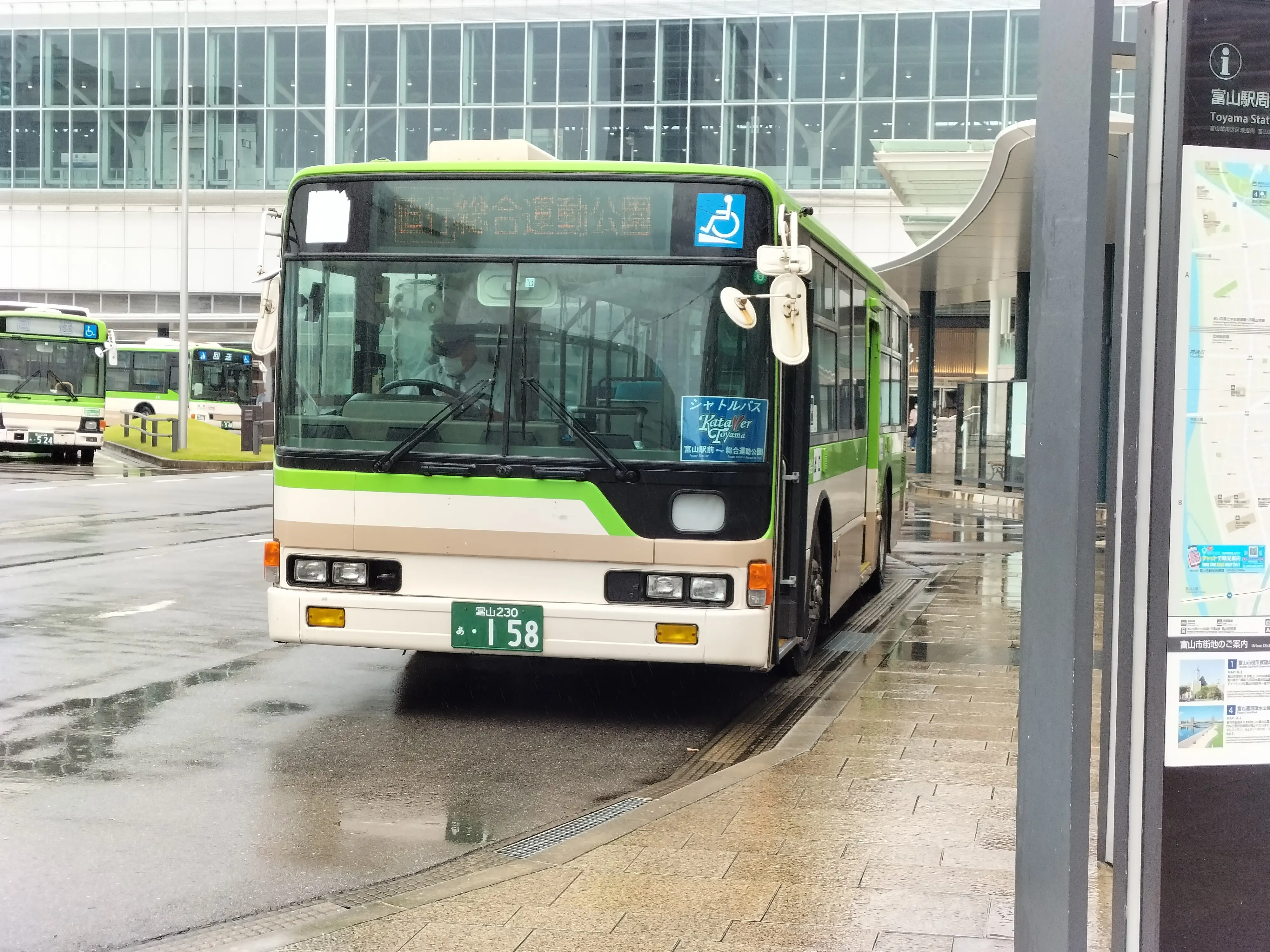 富山地方鉄道バス部門 | 石田なおとが投稿したフォトブック | Lemon8