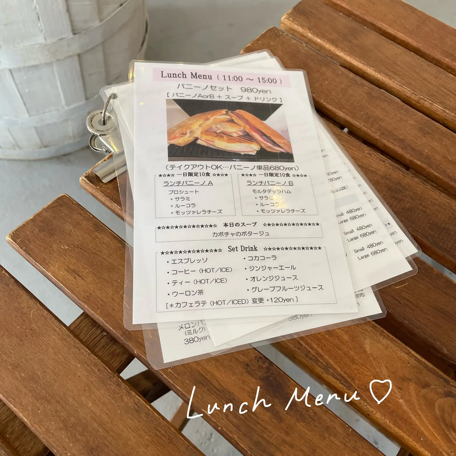 限定20食！1000円以内のお得ランチ✨ | たべたものが投稿したフォト