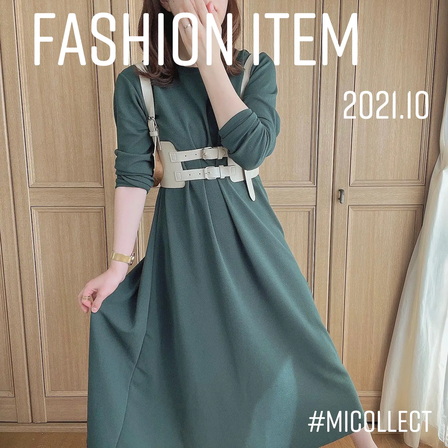 秋冬コーデ】シワになりにくいAラインワンピース 🍂 | _____by__miが  