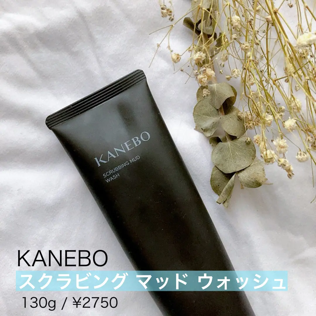 KANEBO］毎日使えるクレイ&スクラブ洗顔🌿 | akが投稿したフォトブック