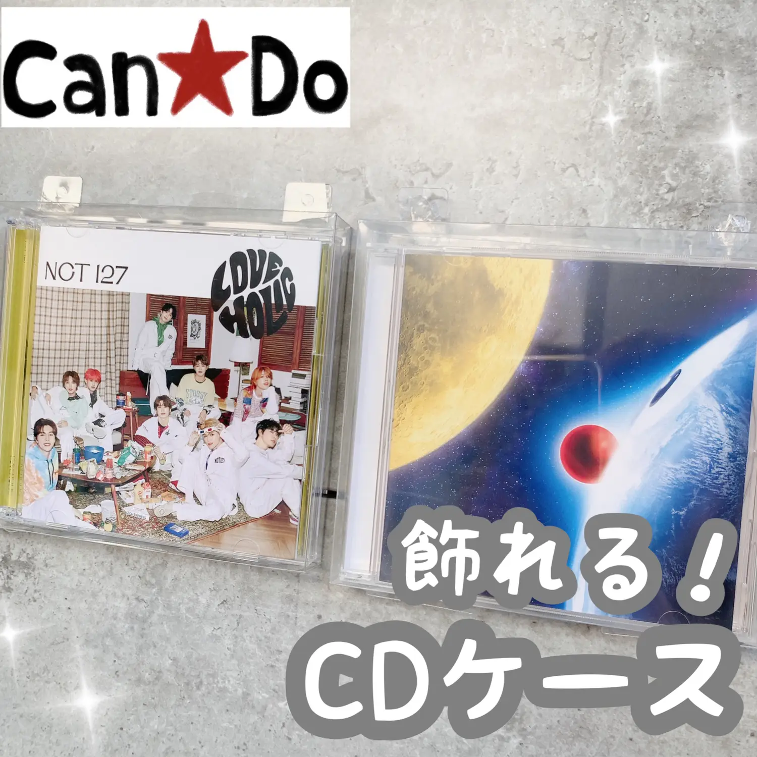 cd ケース 安い キャンドゥ