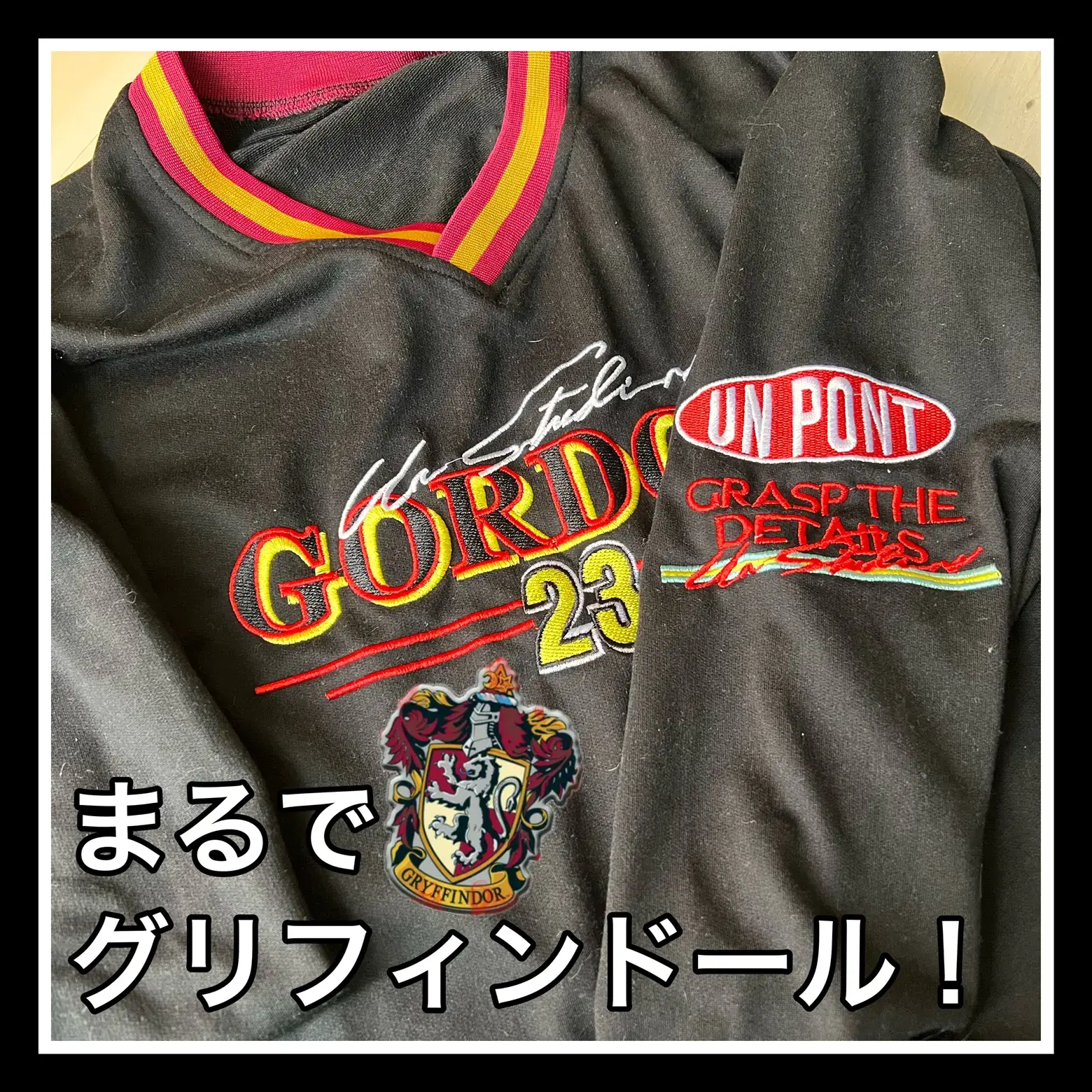 ハリーポッター グリフィンドール Vネック セーター M サイズ USJ 公式