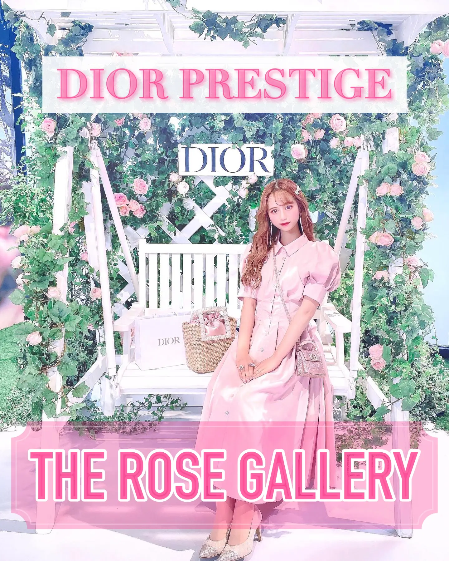 期間限定🌹DIORの体験型イベントが大人気🎀💕話題のスポット