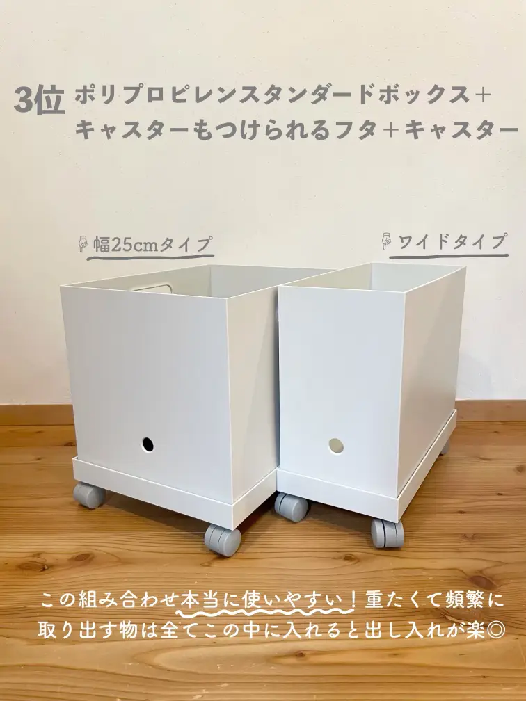 無印良品ミドルベッド最終お値下げ2/23〜25は発送できません 無印良品ミドルベッド最終お値下げ2/23〜25は発送できません