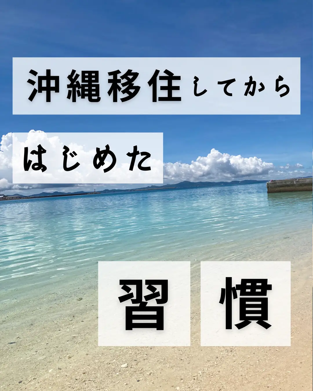 宮古島 移住または引っ越しお考えの方是非(大型テレビなど) - テレビ