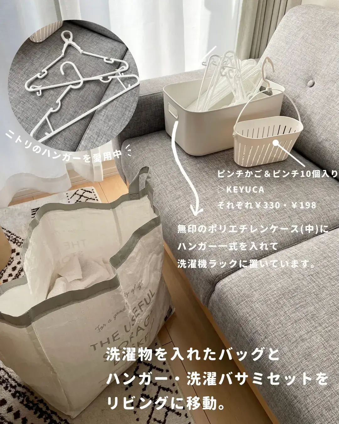 313☺︎冷蔵庫 洗濯機 一人暮らし 安い 設置無料 単身セット 小型 中古