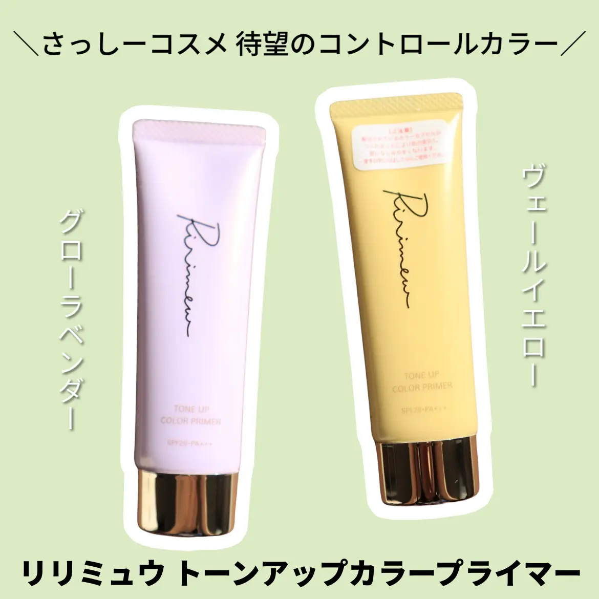 オセoce　color wave650 プリンタトナーパール　イエロー オセoce color wave650 プリンタトナーパール イエロー