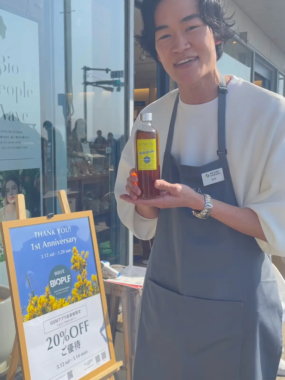 ggmさん専売 ggmさん専売 : 限定色タジマ コンベックス スケール 剛厚G