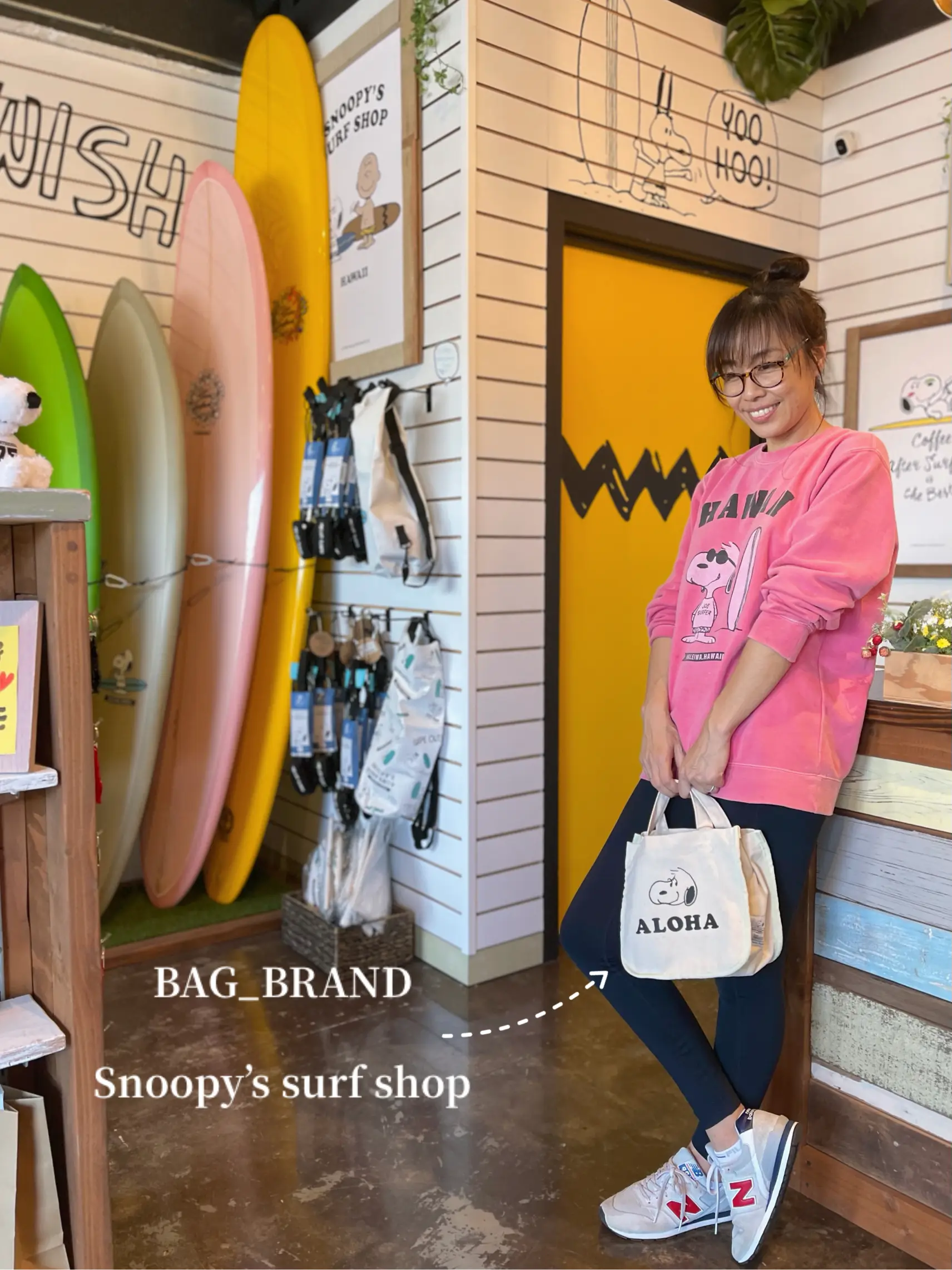 ハワイスヌーピー】Snoopy's surf shop | aloha.mihokoが投稿