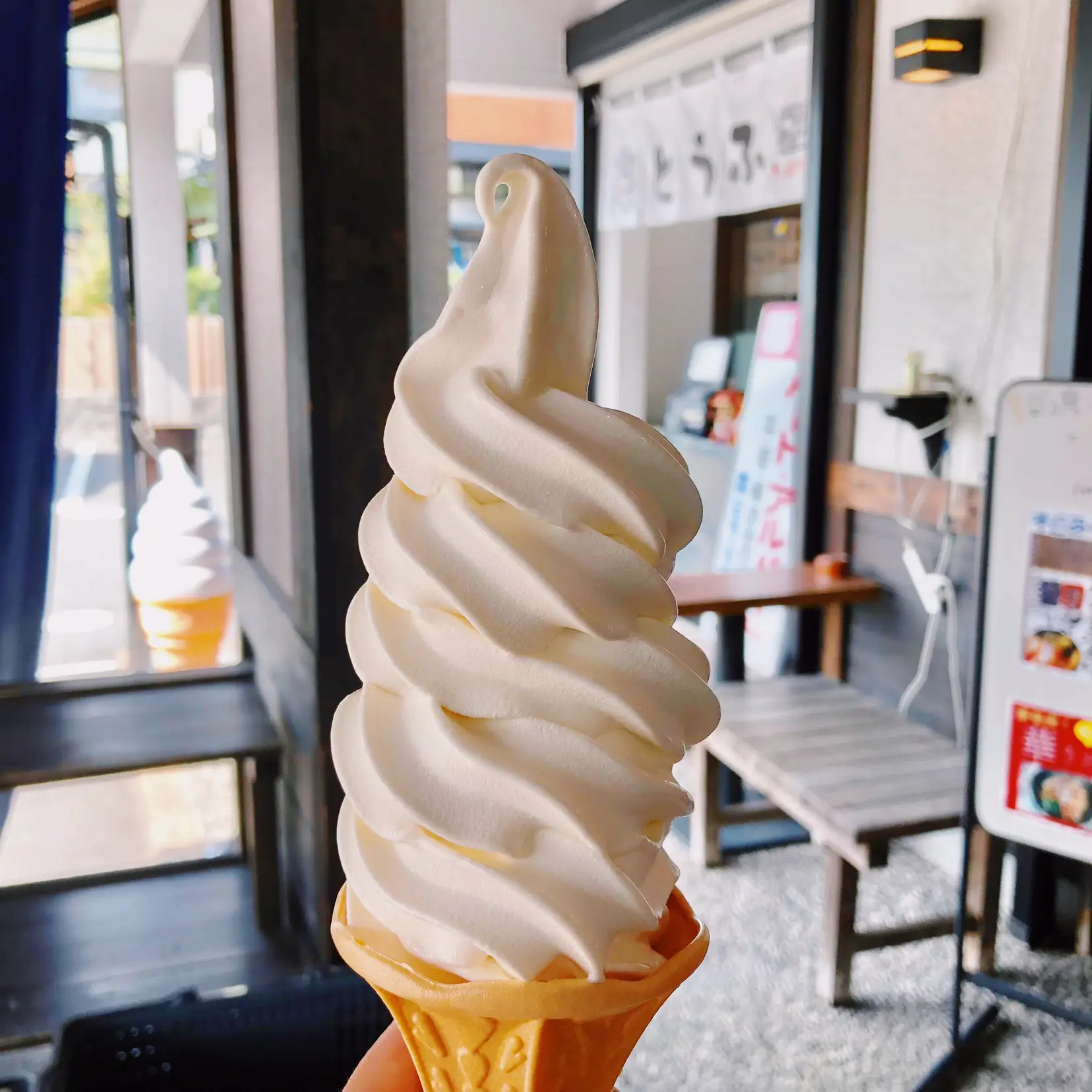 豆乳ソフトクリーム 盛り放題🍦 | nitalife.igが投稿したフォトブック