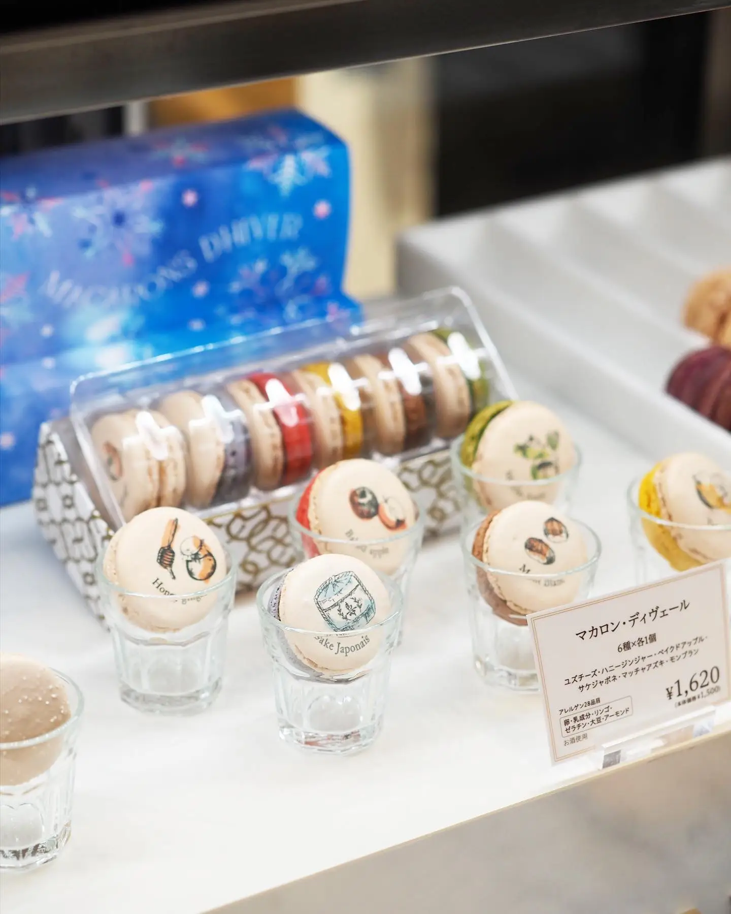MONT BLANC Je l'aime 6本入り×10箱