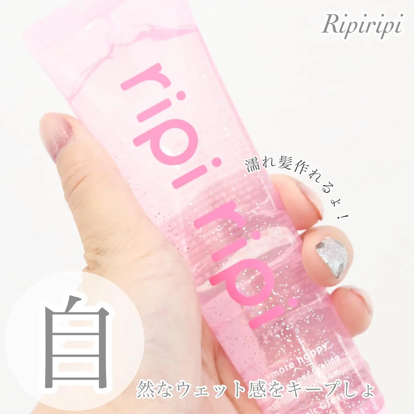 モアまま様 ＊ 新品 タグ付 モワメームモアティエ スーパードルフィー