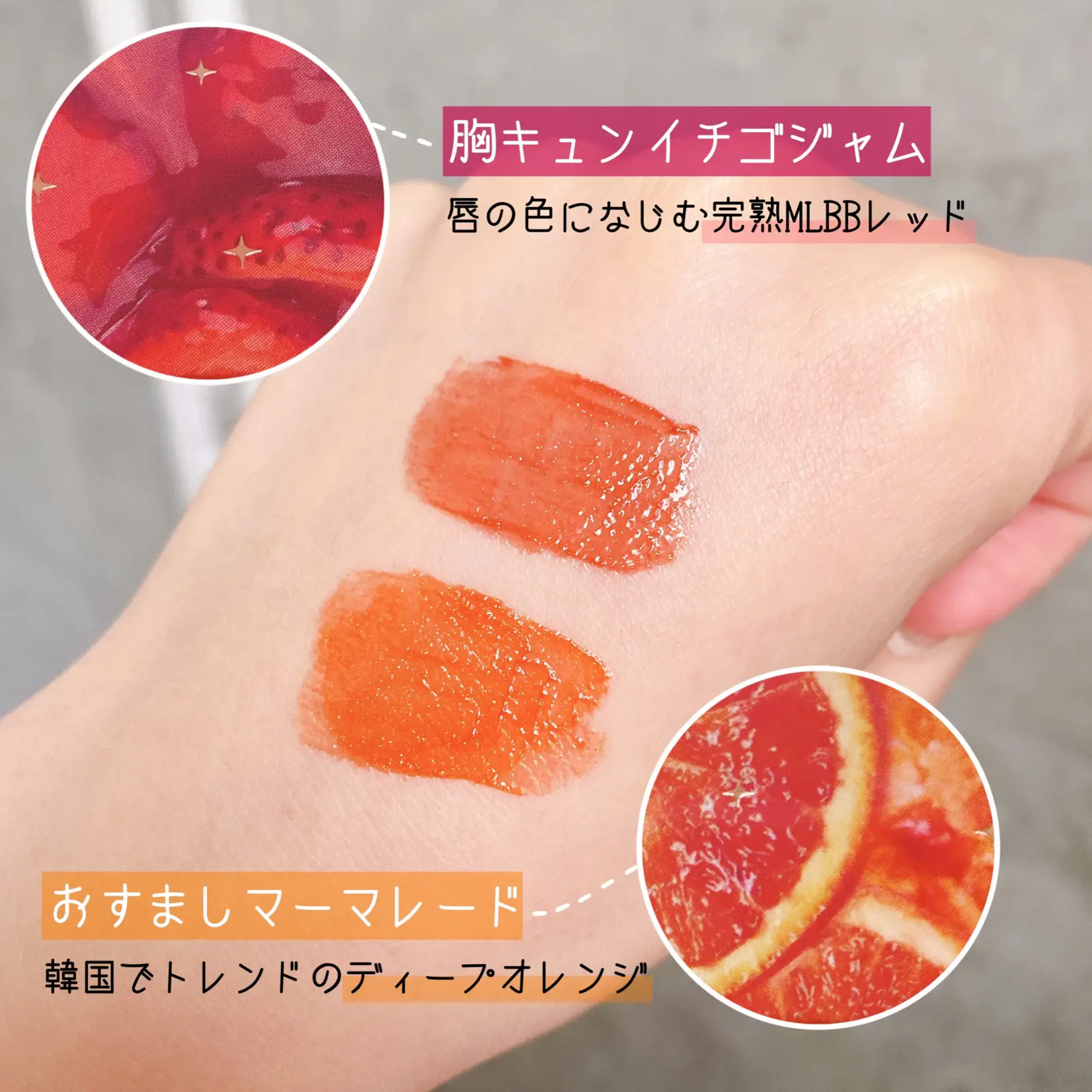 日本限定カラーが可愛すぎる💕✨ | cocotte_beautyが投稿したフォト