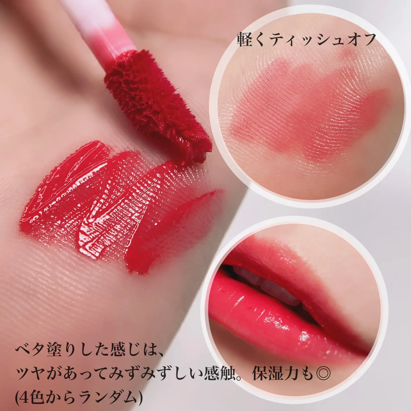 POPLENS×KIRSH 新作レンズ&コラボ記念キット | AOI_ppcosmeが投稿した