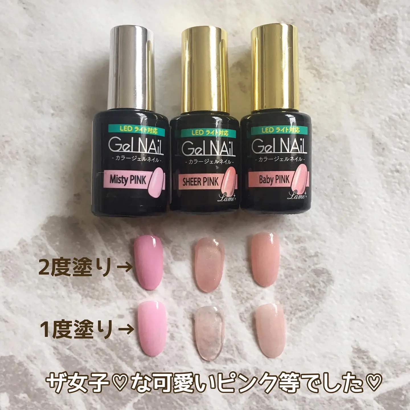 ☆ベビーピンク シェル＆シトリン ロザリオ☆ ~Baby pink shell