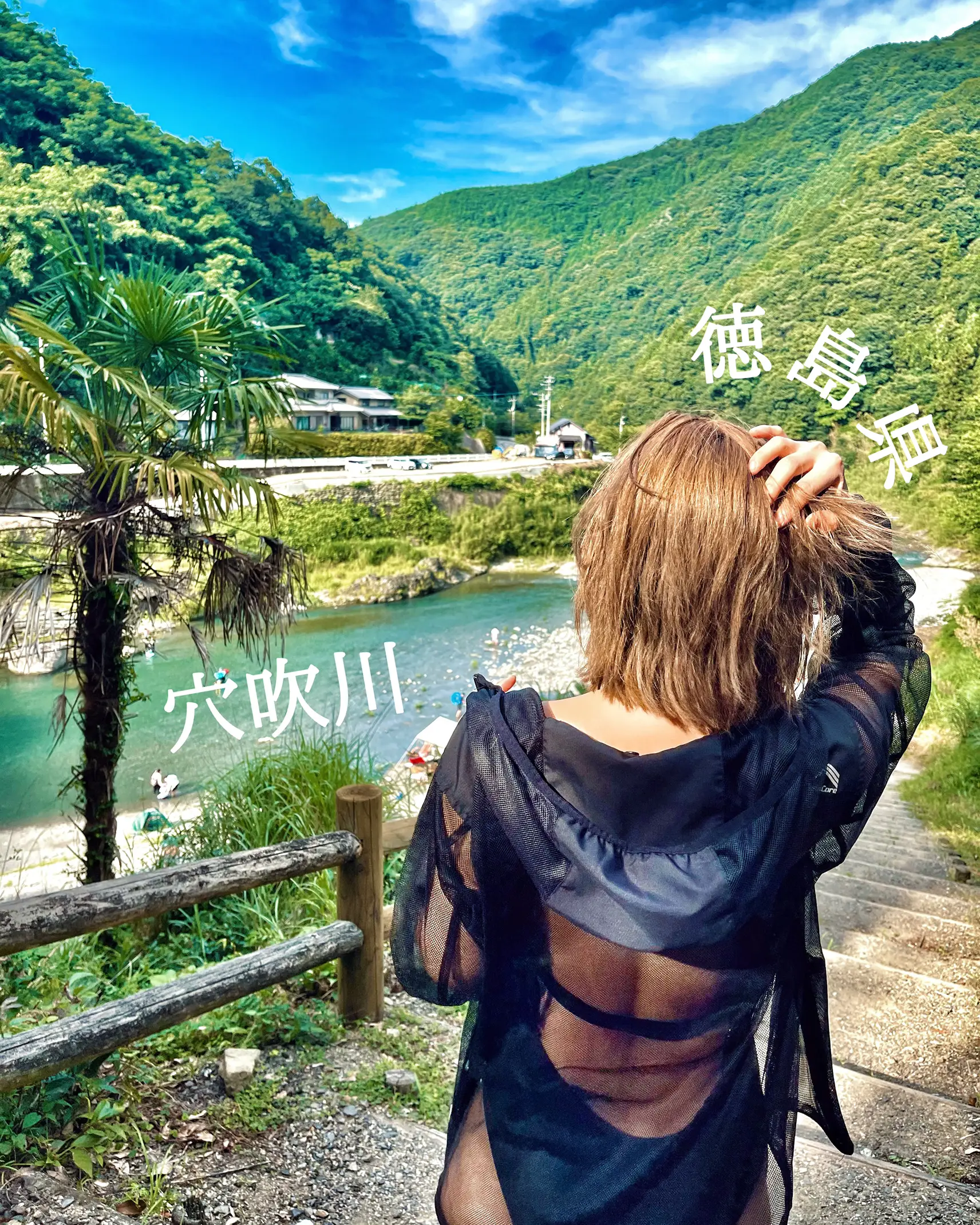 徳島 ゆーちゃん 川原 