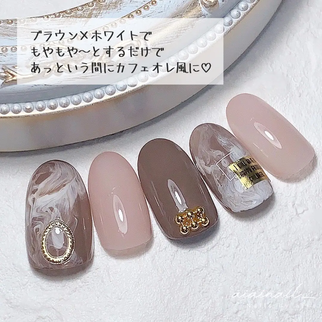 甘さと苦さのコラボ】コーヒーニュアンスネイル | aiainail_@簡単 