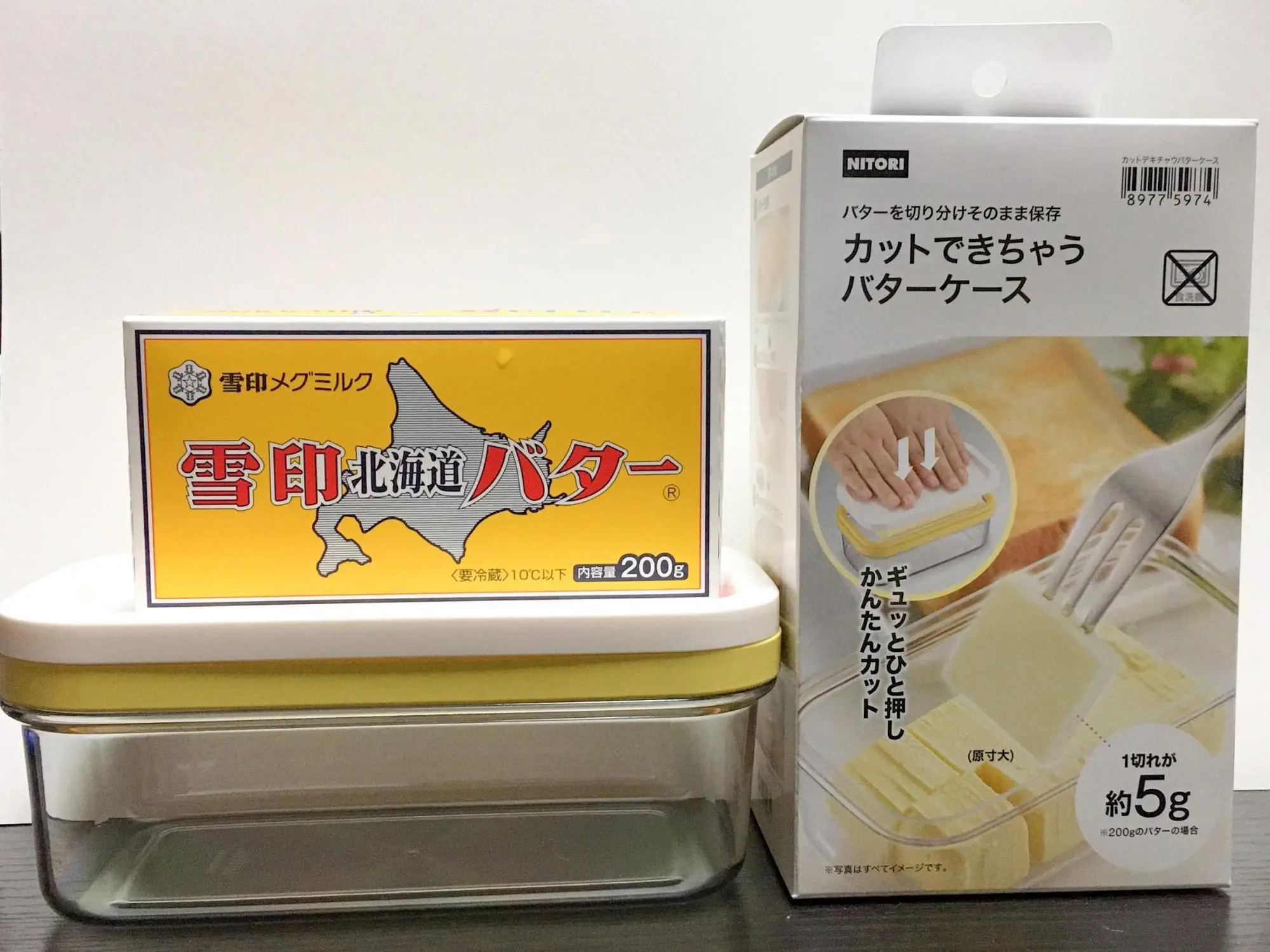 ニトリの「カットできちゃうバターケース」が超便利 | 小さなおうちが