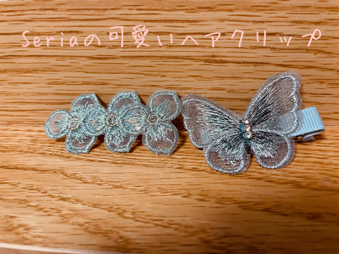 お花と蝶のヘアクリップ | lacie0117が投稿したフォトブック | Lemon8