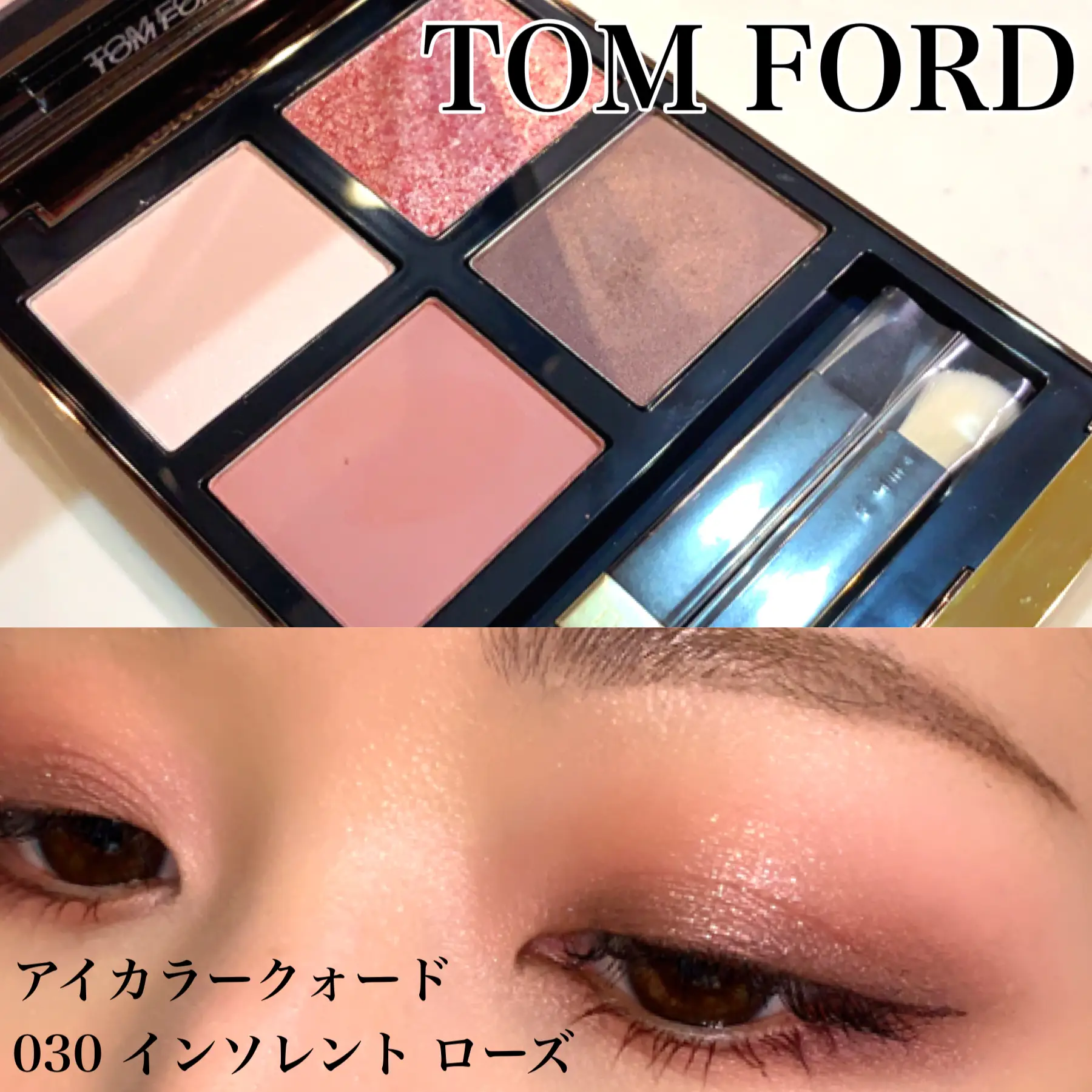 TOM FORD新色 インソレントローズ🌹 | einaが投稿したフォトブック