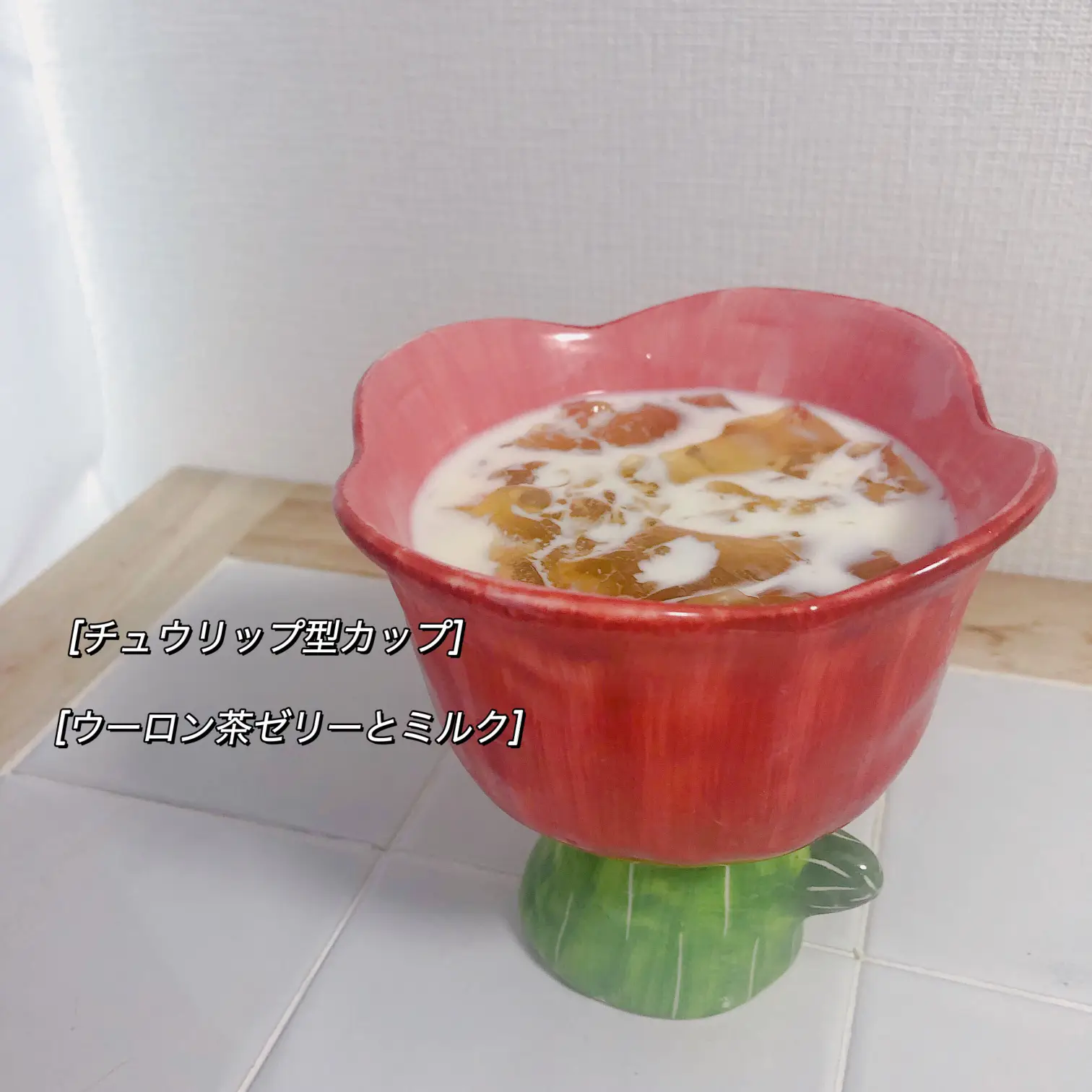 ✨可愛い食器とのおうちカフェタイム✨ | 神猫侠女が投稿したフォトブック | Lemon8