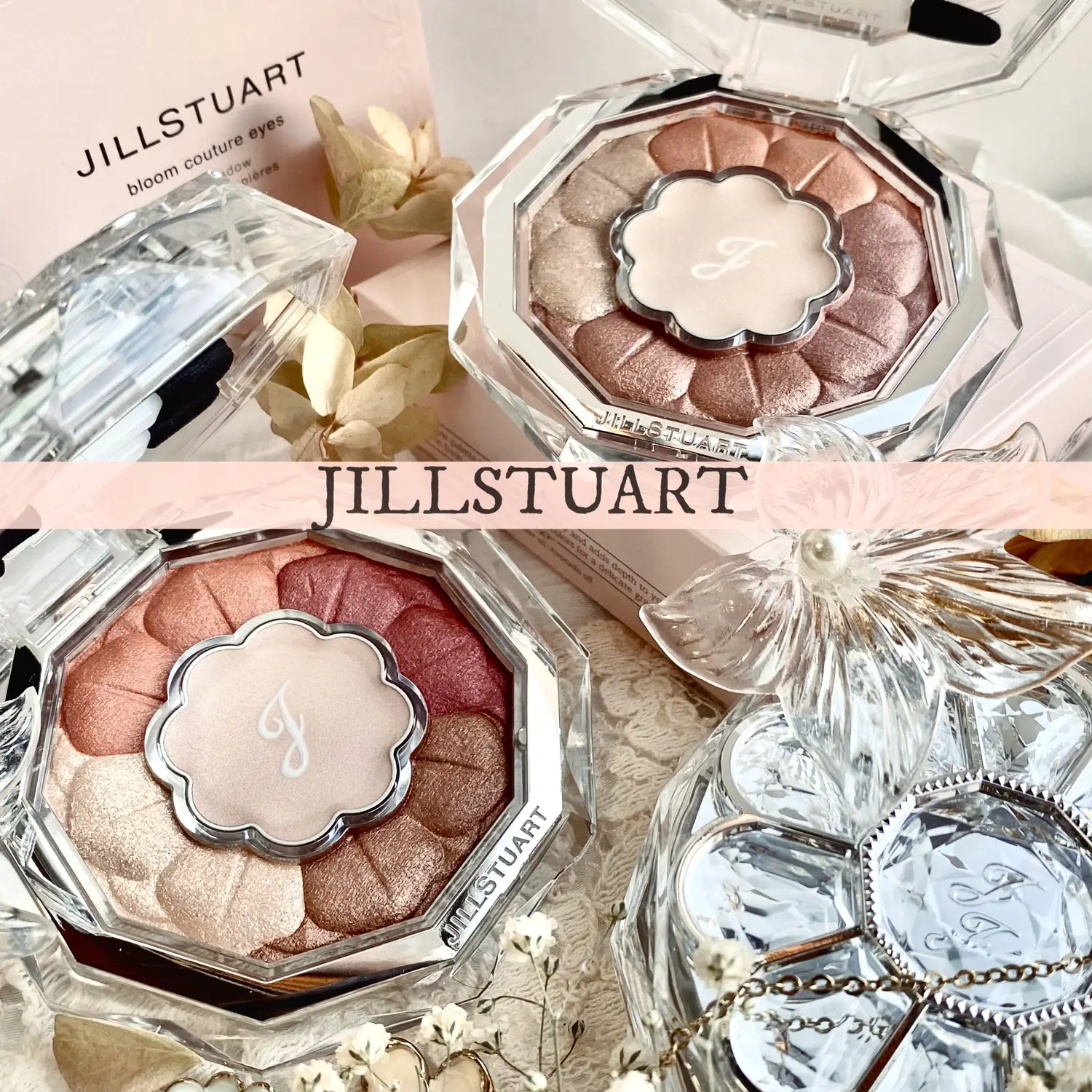 🌸JILL STUART の新作春コスメが美しすぎる🌸 | borotamaが投稿した