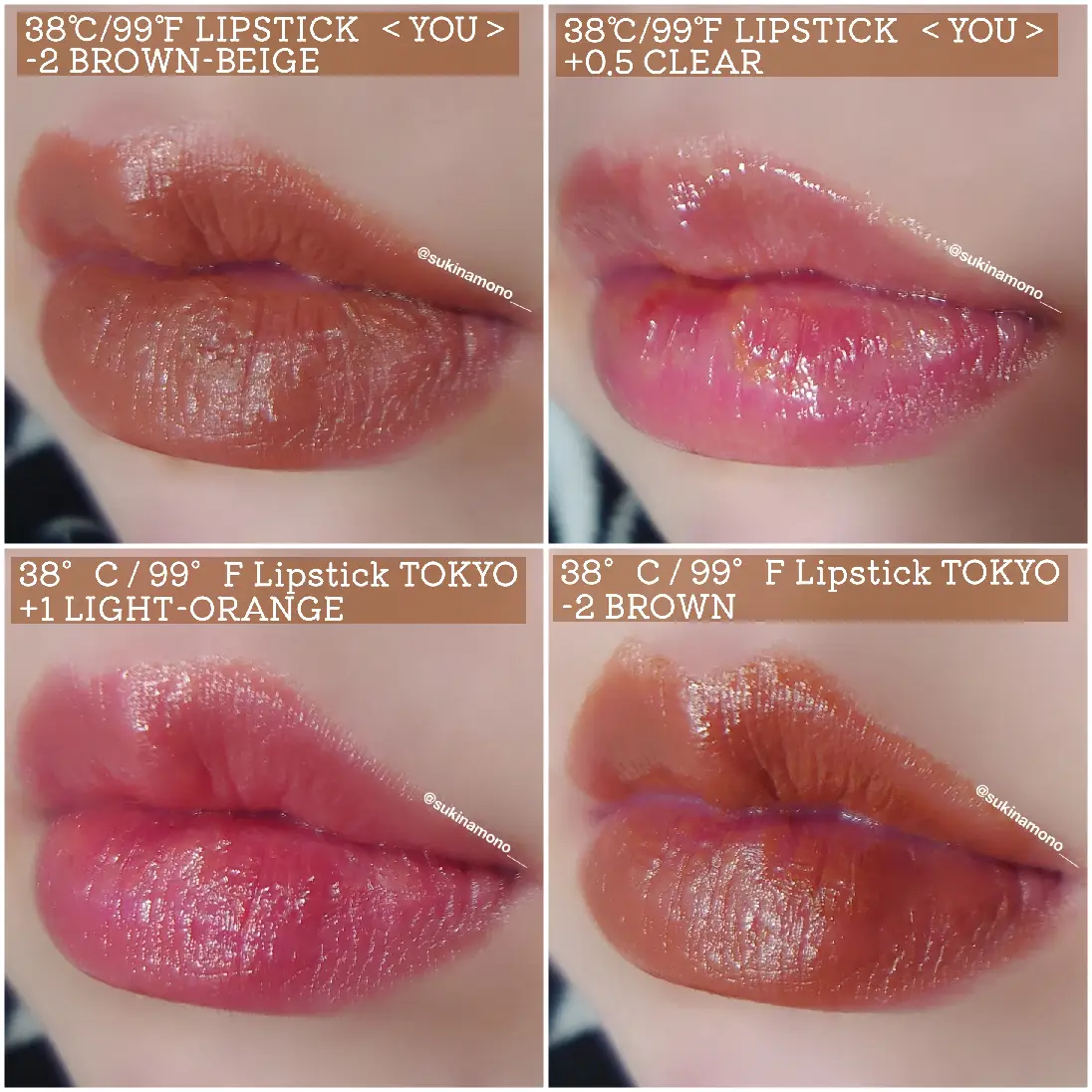 UZUの最強コスパリップ6本セット全部スウォッチ💄 | すきなも￤コスメ ...