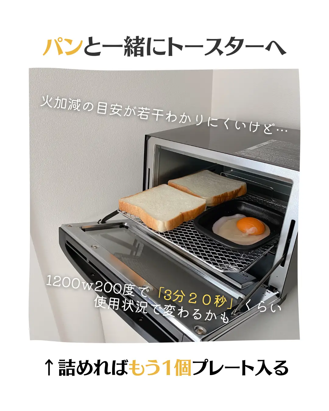 ピカチュウ【新品】アラジントースター　4枚焼き ピカチュウ様専用【新品】アラジントースター 4枚焼き （お中元