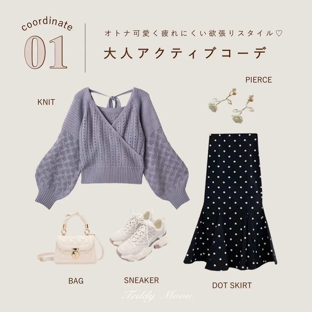 6553✩LL 草履 バッグセット 振袖用 正絹 西陣織 帯地 最高級 25cm  