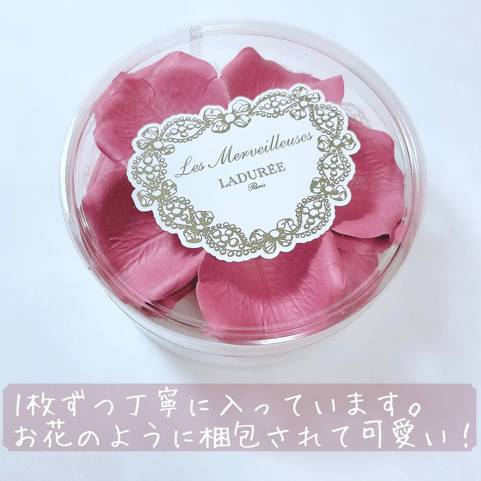 Enchanting cuteness. Les Merveilleuses LADURÉE face color