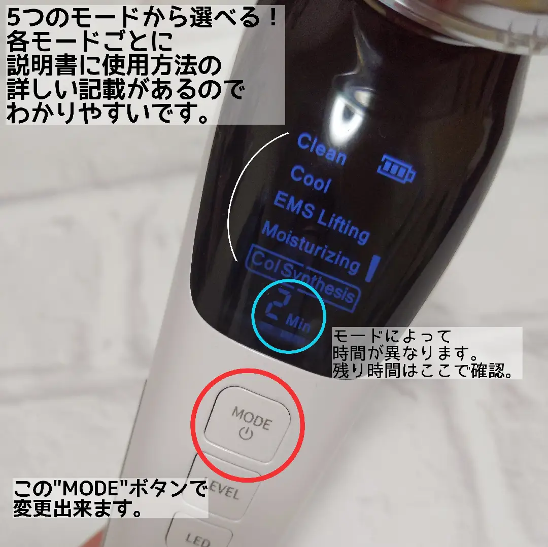 スリムキュット5個 【公式通販】