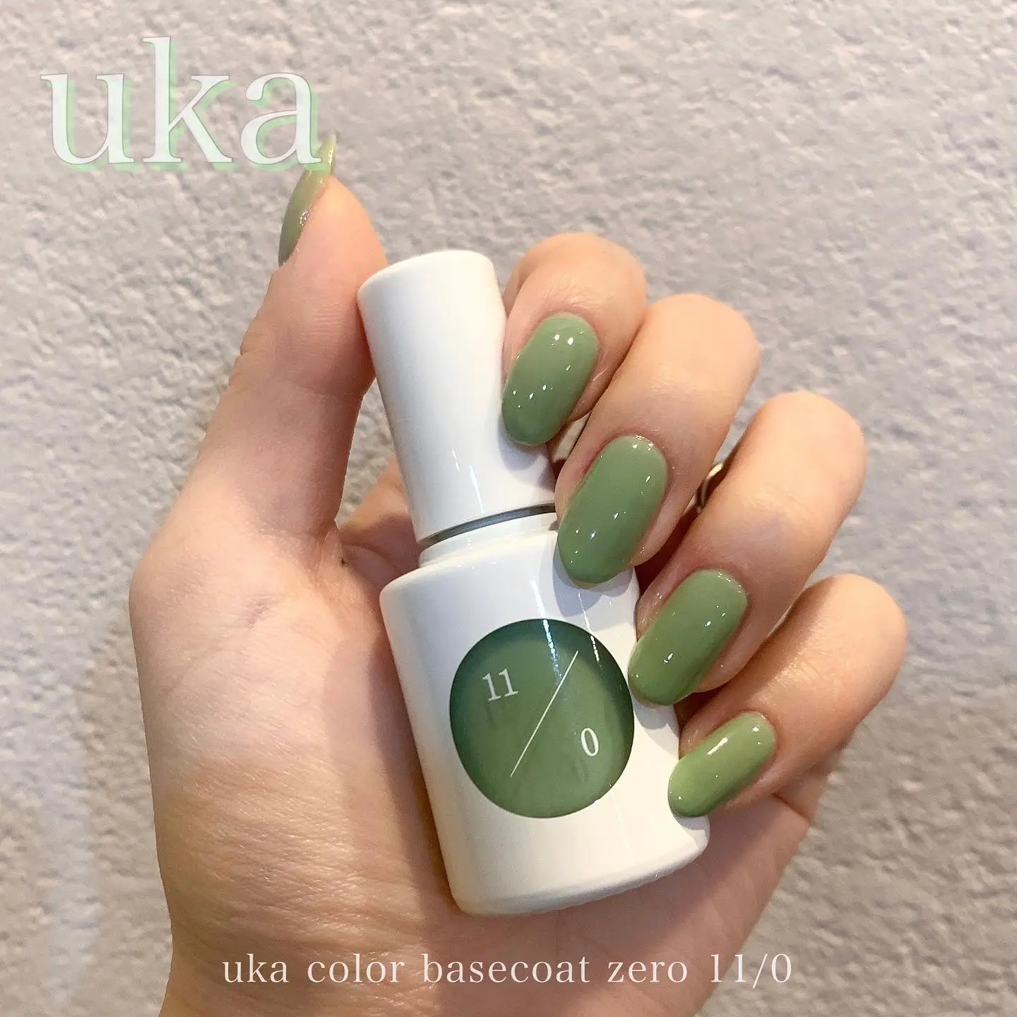 2024年のUka Nail Polishのアイデア20選