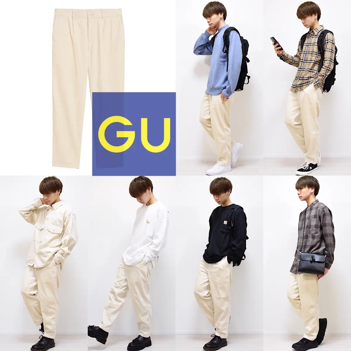 GU 白パンツ着回しコーデ集 | MASAKIが投稿したフォトブック | Lemon8