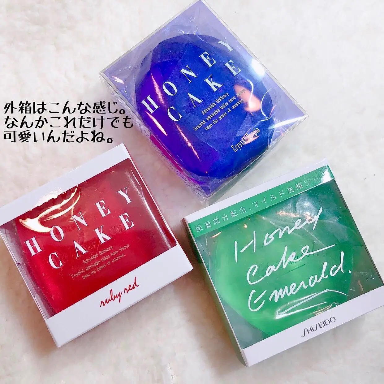 Shiseido Petit plastic soap    / | Gallery posted by チャンユカ