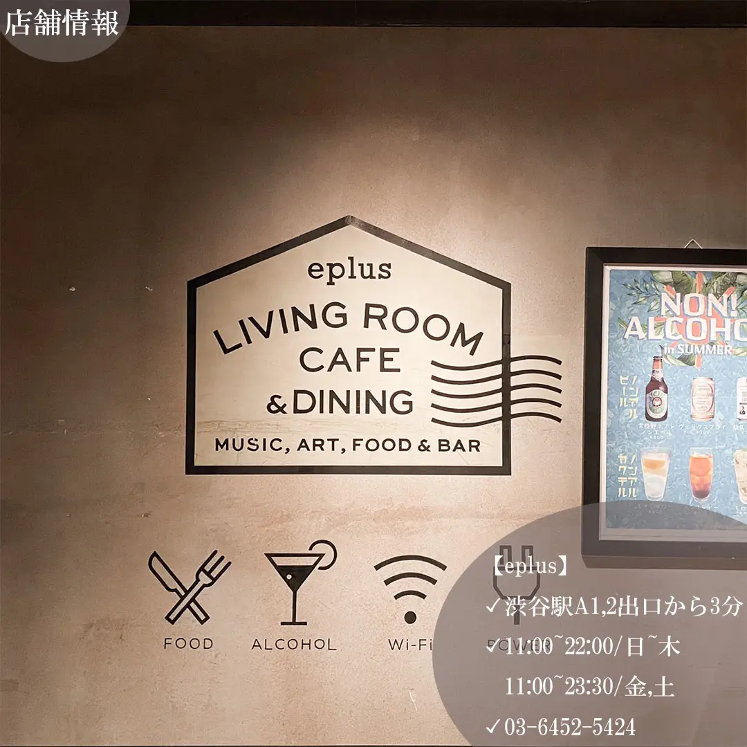 Living Room Cafe - Lemon8検索