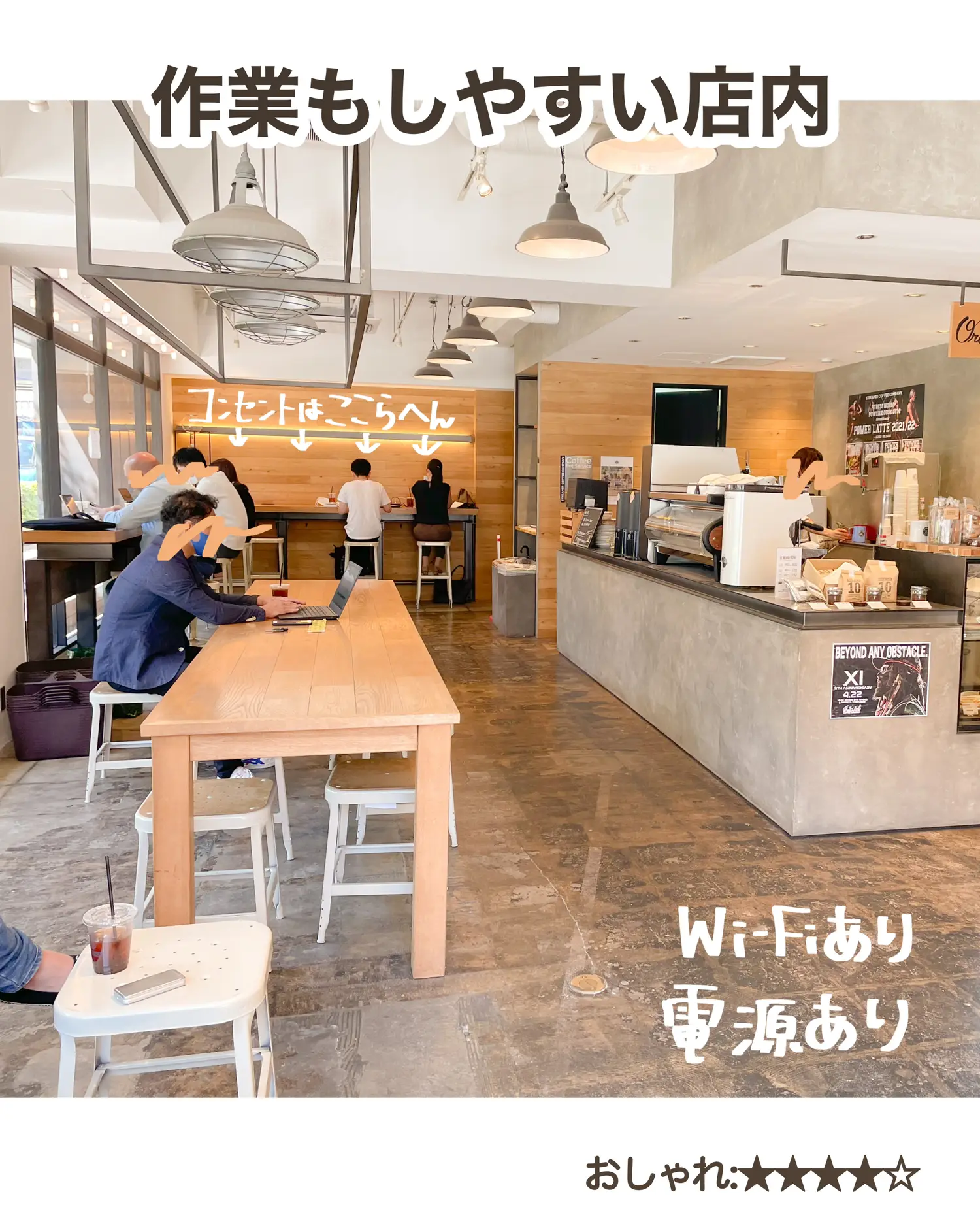 デザイン看板】bar コーヒー アップルパイ ケーキ ビール