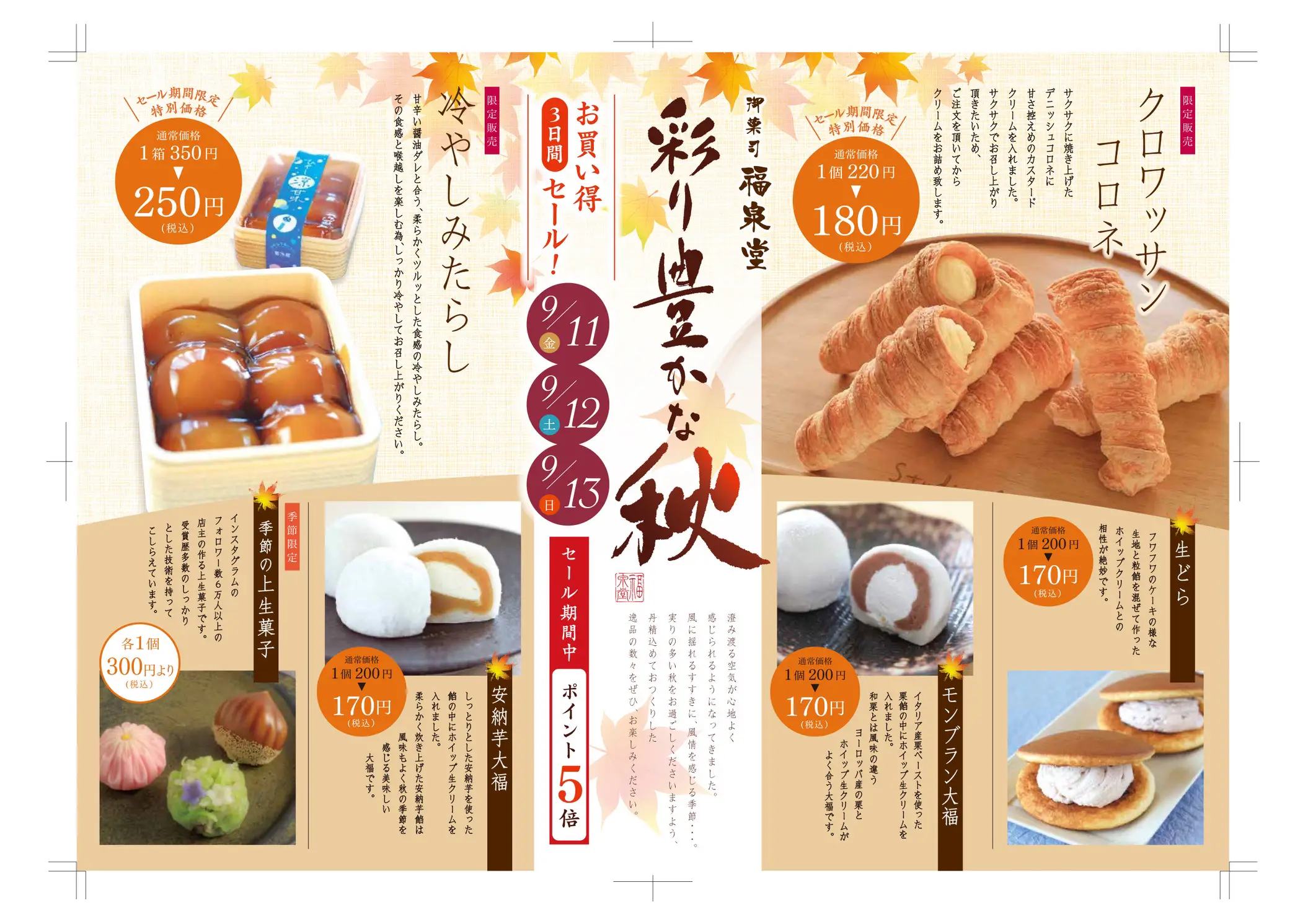 コスモス | 土江徹が投稿したフォトブック | Lemon8