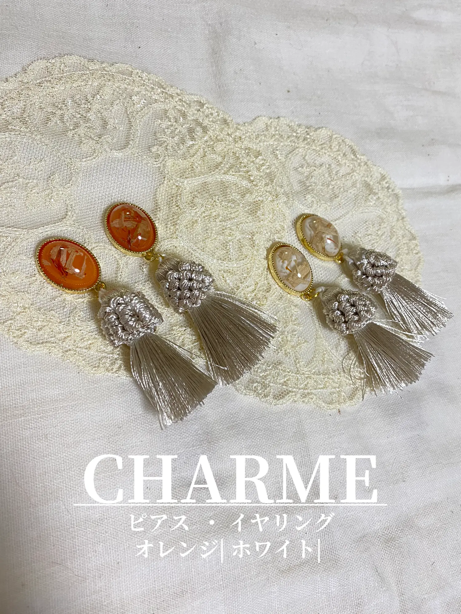 ハンドメイド ピアス・イヤリング | CHARME0104が投稿したフォトブック ...