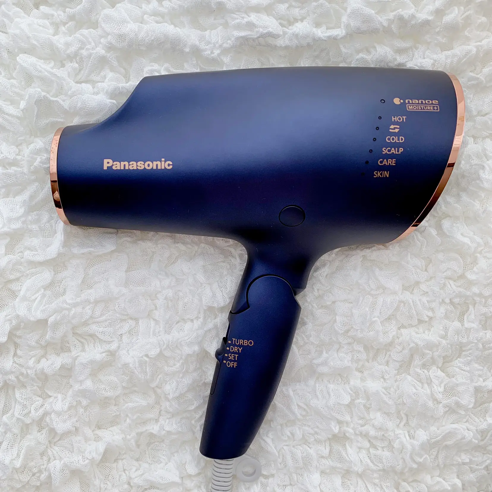 Panasonic on sale nano care