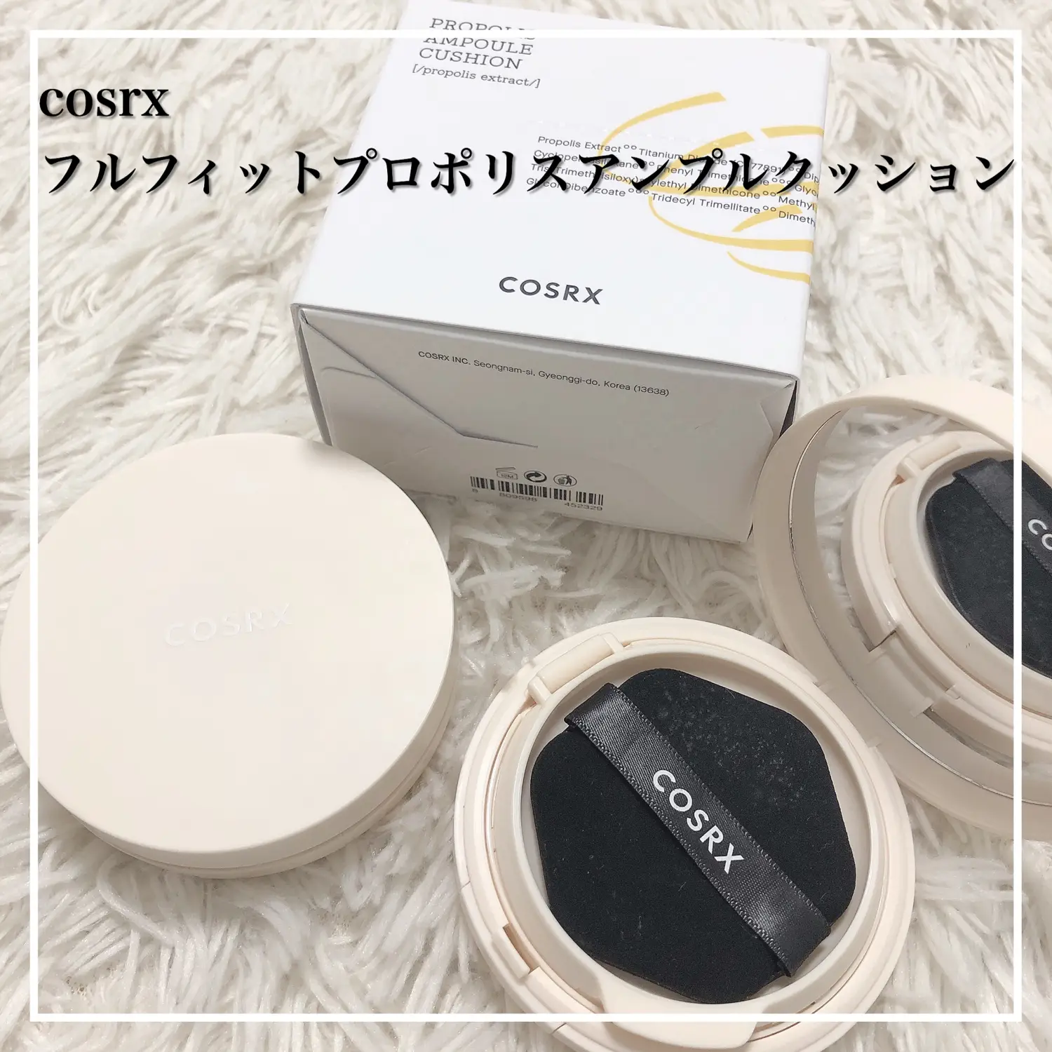 販売 cosrx クッション ファンデ 店舗