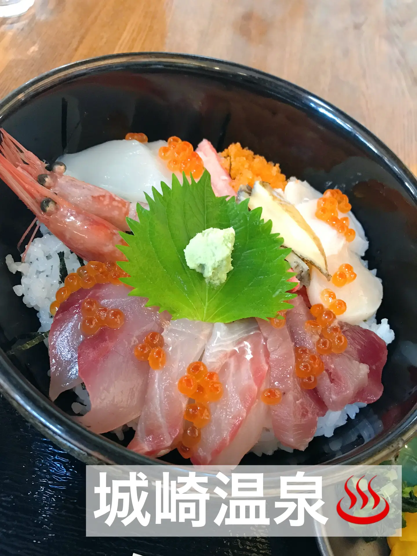 海鮮丼?城崎温泉♨️ | 横地志保?グルメアイドル?が投稿したフォト 