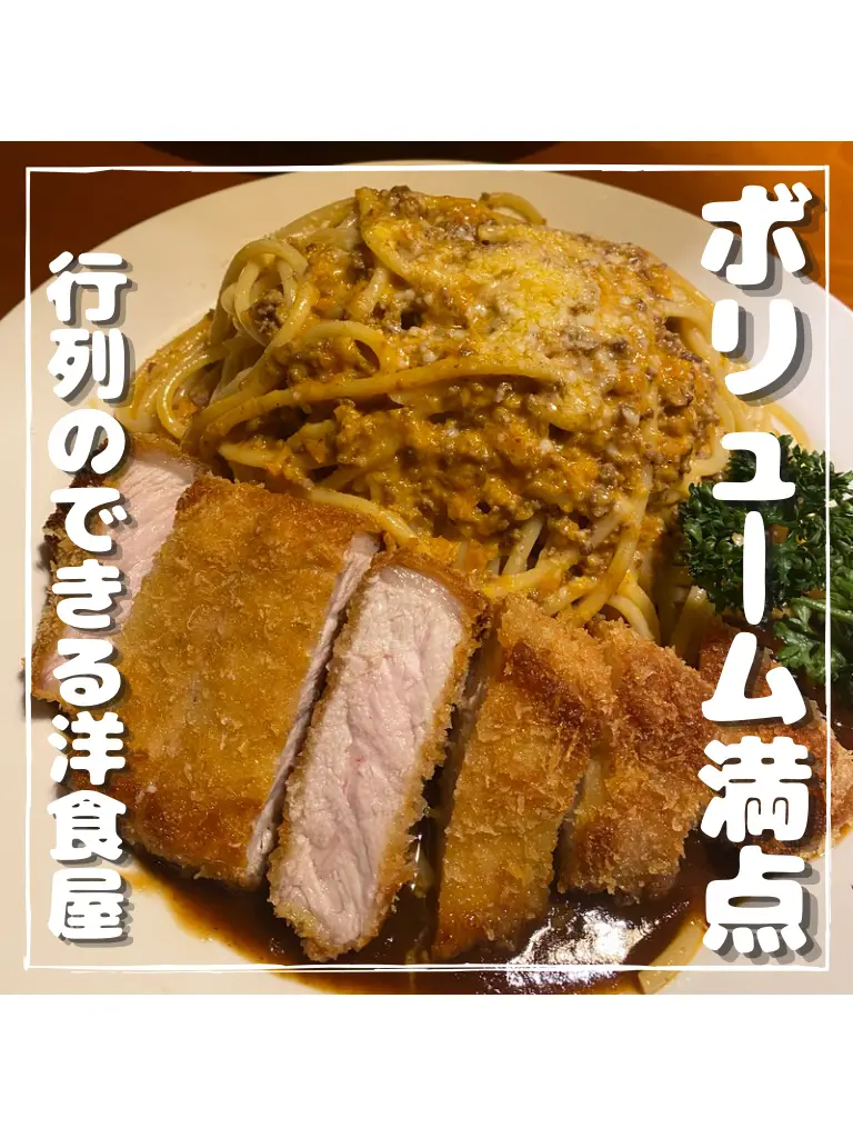 美品】札幌グランドホテル☆色蒔きクリーム風☆ソースボート6個