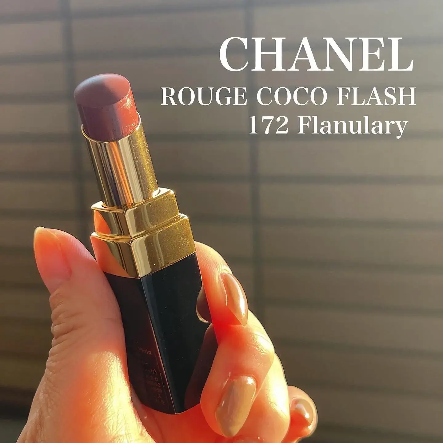 Chanel Rouge Allure Luminous Lip Colour Nudes Fall/Winter 2022 - 5 Shades  Lip & Hand Swatches 