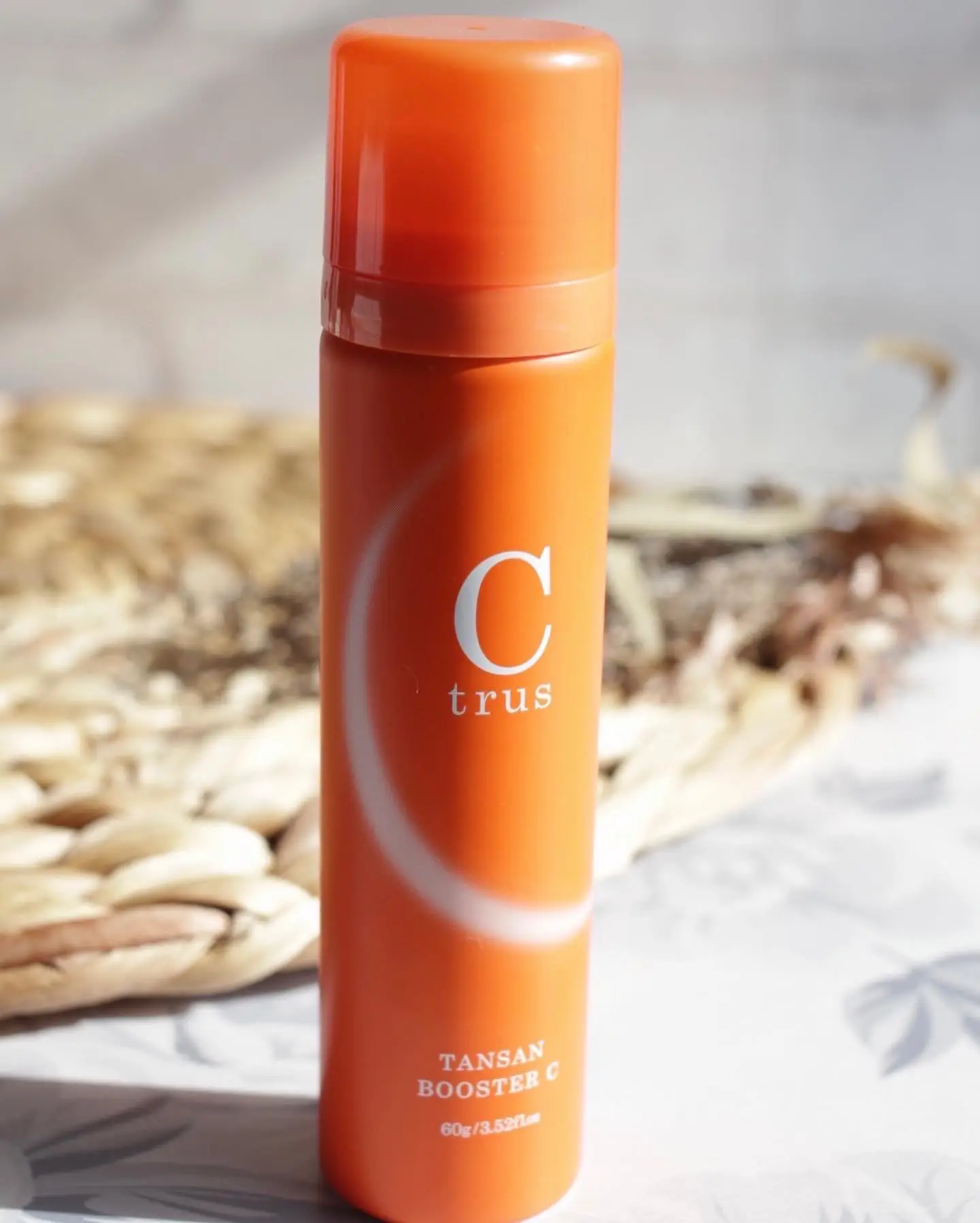 C trus タンジェリン ブースター C 3本セット お得で便利な定期コース |