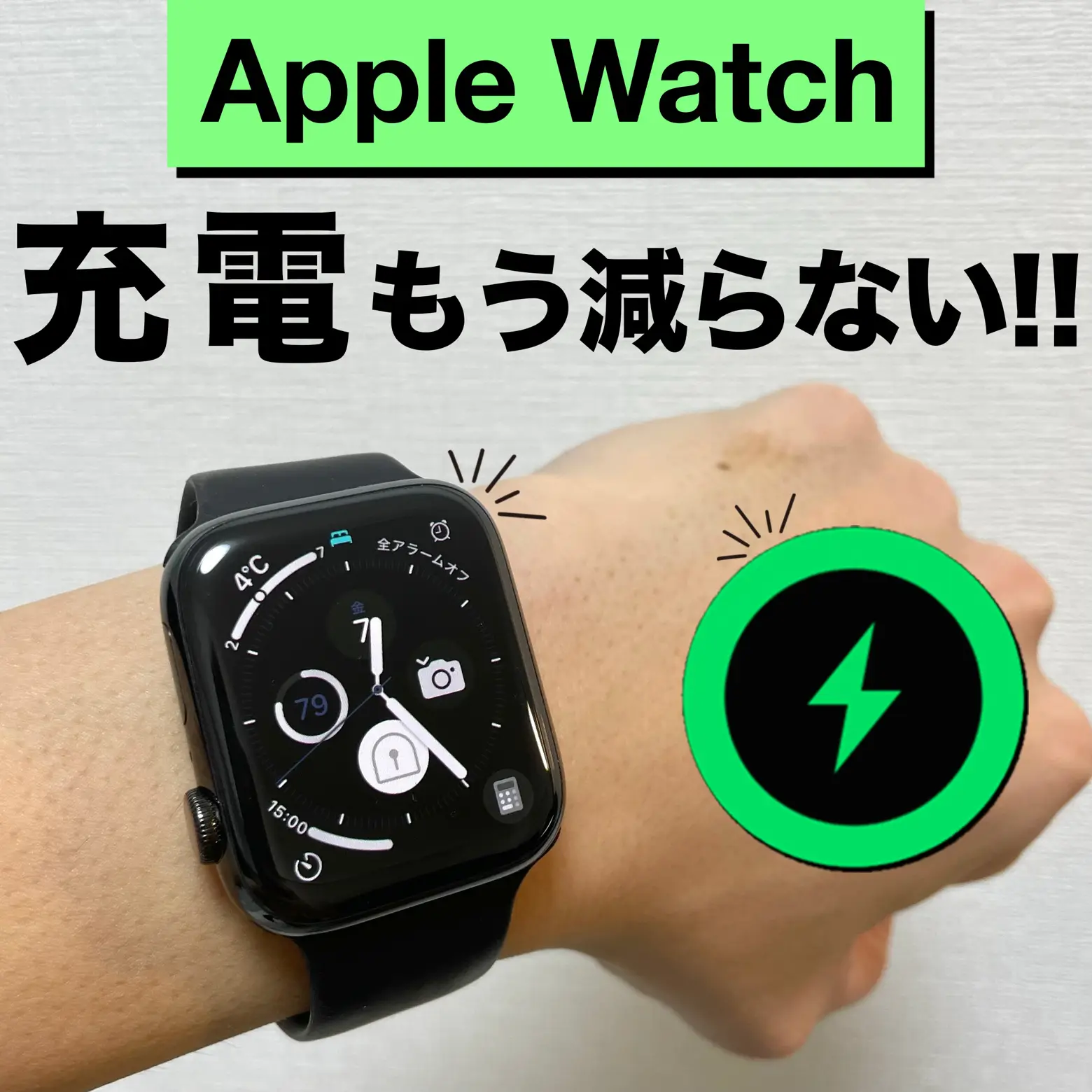 #551 Apple Watch -エルメス S4 40mm銀 非常に綺麗です。applewatch