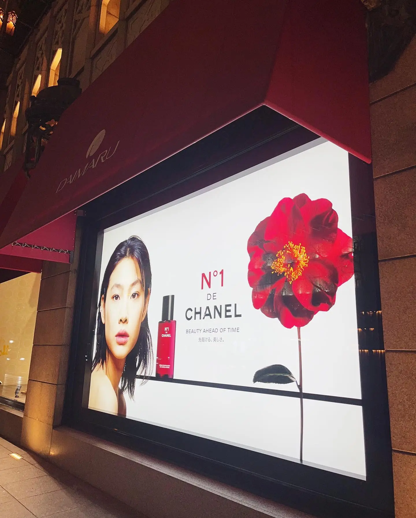 CHANEL🥀🤍, Gallery posted by michelly_1017
