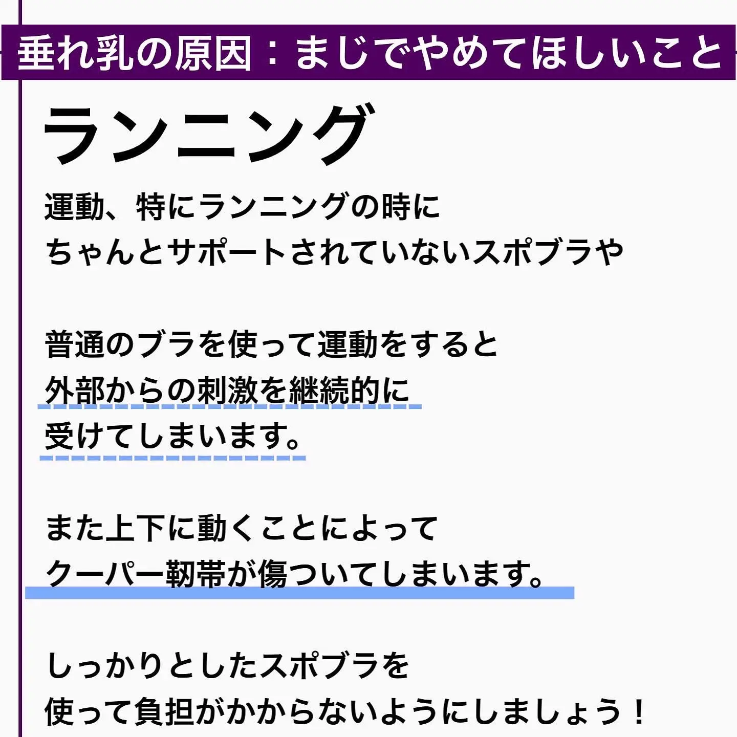 普通のおばさん　垂れ乳 GEO Online/ゲオオンライン