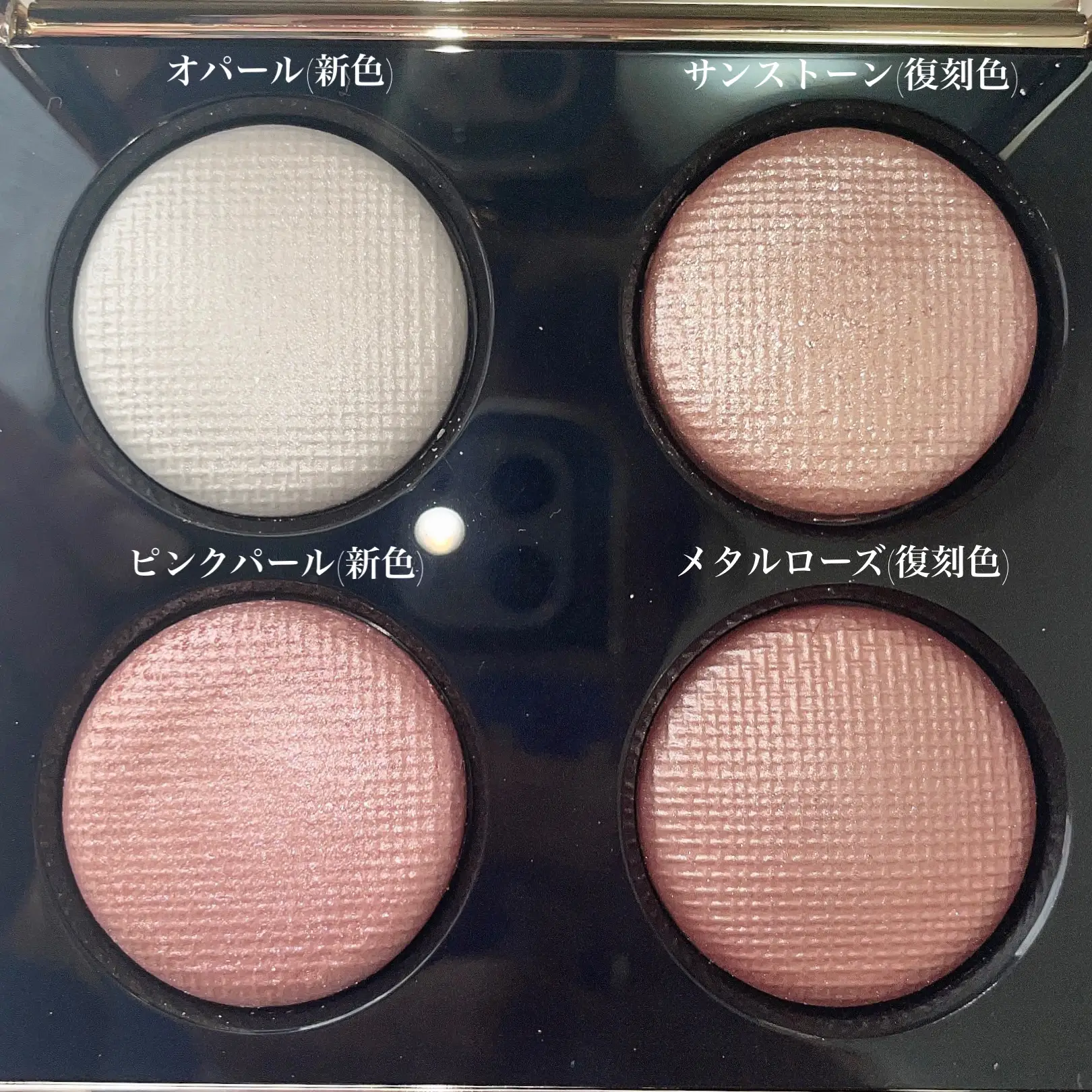 大人気！BOBBI BROWNリュクスアイシャドウパレット | Manaが投稿した