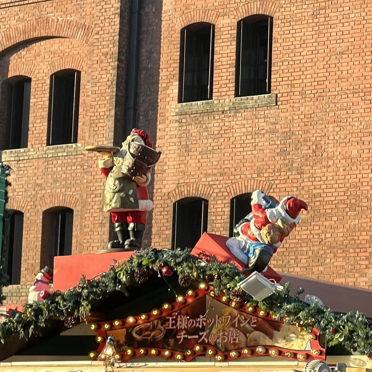 みなとみらい 横浜 赤レンガ倉庫 クリスマスマーケット ３枚 12月24日